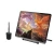 Import AP2151 PRO 4K Graphic pen Monitor(475.2*267.3mm) from China
