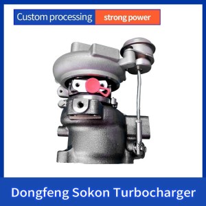 Turbocharger Dongfeng Xiaokang Series