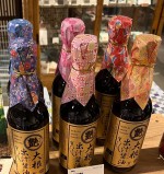 Daikon (Radish) Dashi Soy Sauce