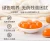 Hunan Jiafeng Food egg product factory Cured Egg Yolks supplier above 13g 2000pcs/carton