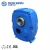 Import 0.29kW~134kW SMR Shaft Mounted Speed Reducer for Belt Drive from China