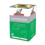 Greek Goat Cheese