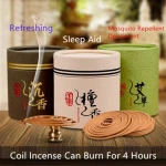 Ailanxing Wormwood Pan Incense