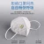 Import KN95 mask with valve from China
