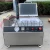 Import Tabletop vacuum skin packaging machine LSP350 from China