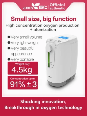 oxygen concentrator