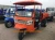 Import Diesel tricycle,трайк;CARGUEROS; from China