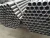 Import ERW Carbon Steel Pipes from China