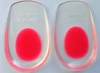 Online Shopping Silicone Heel Pad /Cup/Cushion For Flat Foot