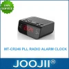 0.6 AM/FM PLL clock radio,hotel / home clock radio,Hotting sale clock radio