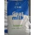 Import Whole Goat Milk Powder For Sale from South Africa