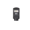All In One Solar Street Light HYD-LD-JST Series