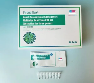 PCR Test Kit(freeze-dried powder)