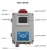 Import Wall-mounted LCD display O3 ozone gas analyzer from China