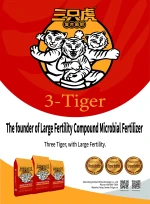 compound microbial fertilizer