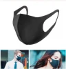 Nano-polyurethane Black Mouth Mask Anti Dust Mask Activated Carbon Windproof Mouth-muffle Bacteria Proof Flu Face Masks