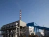 DIRECT AIR COOLED CONDENSER (ACC)