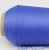 Import 100d/2 100% Nylon Yarn Dyed High Stretch Yarn from China