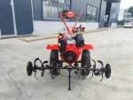 9HP Power Tillers