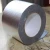 Import 0.8mm Butyl rubber sealing tape from China