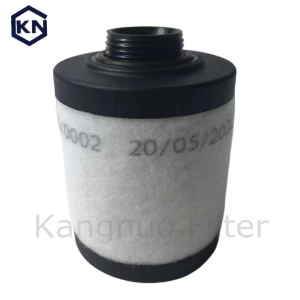 Factory Driect air Oil Separator Element 731400-0000 Oil Filter Element For VC700 Vacuum Pump