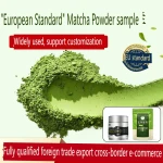 600-800 mesh European Standard Matcha Powder for Commercial Use: Lattes and Baking