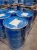 Import Petroleum Jelly (Vaseline) from United Arab Emirates