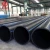 Import 1000mm large diameter plastic tube hdpe water drain pipe from China