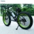 Import 1000W Fatbike Velo Electrique China Pedelec Fat Electic Speed 45KM Electra Samebike Electrc Bike Electric Bicycle from China