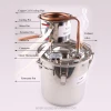 100L Copper Cooling Pipe Wine Alcohol Distillation Equipment