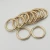 Import 10mm 12mm 14mm 16mm 18mm 20mm 22mm 25mm 27mm 30mm 32mm 38mm handbag accessories Seamless metal O buckle solid  brass O ring from China