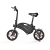 12 Inch standard version folding E bike 2 wheel electric scooter with cheap price made in china