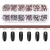 Import 12-pack flat-bottomed nail art magic color rhinestone nail decoration shiny glass drill nail supplies from China