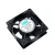 Import 12038  120mm cooling fan 120v ac mini axial fans 120x120x38 220v cooling fan ac from China