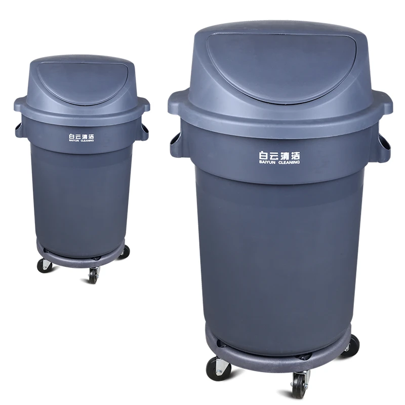 120L Circular garbage can with wheel-base dustbin trash bin trash can recycle plastic waste bin rubbish bin