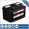 12V 75ah lead acid car battery price car and truck battery
