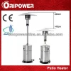 13.5kW stainless steel propane gas patio heater, outdoor gas heater