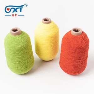 Buy 1407070 Elastic Dcy Double Spandex Covered Nylon Yarn For Knitting from  Jiangsu Boyue Chemical Fiber Co., Ltd., China