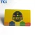 Import 14443A 13.56Mhz Des EV1 2K /EV1 4k/EV1 8K RFID Card Printing from China