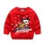 Import 15CSK023 children christmas sweater from China