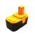 Import 18V 3500mAh Power Tool Accessories Manual Drill Ni-Mh Replacement Battery For Power Pack from China