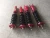 Import 1996-2000 EK Coilover Suspension Kit RED from China