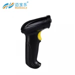 1d wireless barcode scanner with base / barcode reader for supermarket