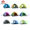 2 Person Waterproof Camping Tent for Camping Hiking Traveling