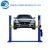 Import 2 post auto lift /2post car lift equipment from China