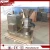 Import 200 kg/h stainless steel cocoa processing equipment from China