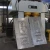Import 2000 ton hydraulic press metal steel door skin panel embossing press machine from China