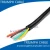 Import 200c 300v/500v high flexible 4 cores silicone rubber electric wire from China