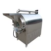 200kg industrial electric barley roasting machine