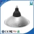 Import 2016 NEW design E27 E40 high lumens high power 30W 50W led high bay light from China